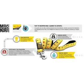 Max &amp Molly Little Monsters Περιλαίμιο Σκύλου Large