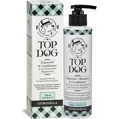 Top Dog Conditioner Σαμπουάν Σκύλου με Μαλακτικό Αντιπαρασιτικό Εντομοαπωθητική Δράση Citronella 250ml