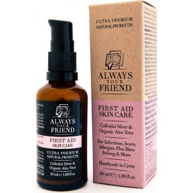 Always Your Friend First Aid Skin Care Κρέμα Για Κατοικίδια 50ml Always Your Friend First Aid Skin Care Κρέμα Για Κατοικίδια 50ml