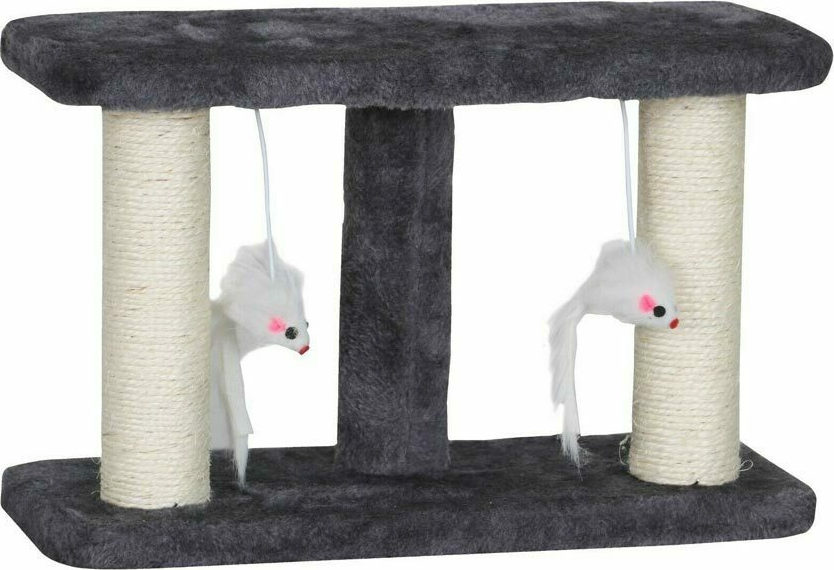 Aria Trade Ονυχοδρόμιο με Κρεμαστά Παιχνίδια 35x15x22cm