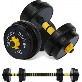 GlobalExpress 55245 Αλτήρες Σετ με Μπάρα Συνολικού Βάρους 25kg