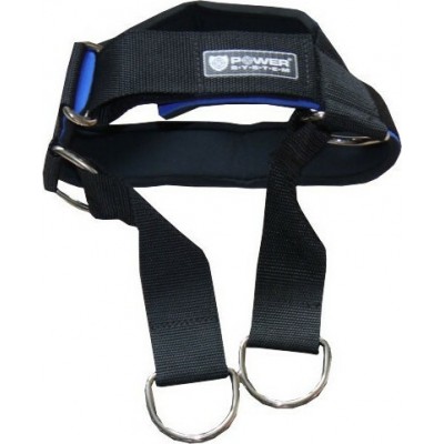 Power System Head Harness PS-4039