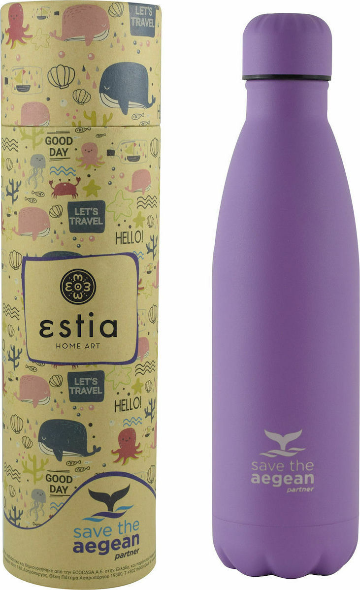 Estia Travel Flask Save The Aegean Purple Matte 0.75lt Estia Travel Flask Save The Aegean Purple Matte 0.75lt