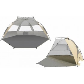 Solart Τέντα/Σκίαστρο Παραλίας με Αυτόματο ΜηχανισμόΚωδικός: 1669 