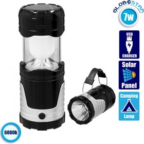 GloboStar Ηλιακός Φωτοβολταϊκός Πτυσσόμενος Φακός-Φανάρι Camping LED 1W+12LED & USB PowerBank GloboStar Ηλιακός Φωτοβολταϊκός Πτυσσόμενος Φακός-Φανάρι Camping LED 1W+12LED & USB PowerBank