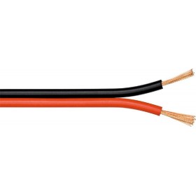 Goobay Cable 2x 0.75mm Ατερμάτιστο - Ατερμάτιστο 25m (67730) Goobay Cable 2x 0.75mm Ατερμάτιστο - Ατερμάτιστο 25m (67730)