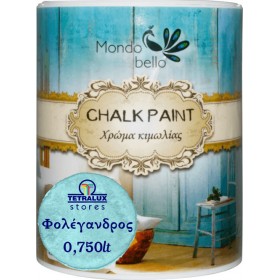 Mondobello Chalk Paint Φολέγανδρος/Τιρκουάζ 750ml