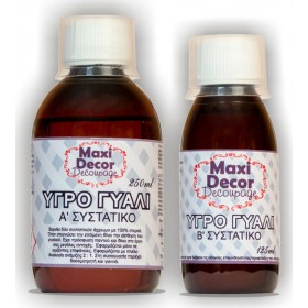 Maxi Decor 250ml Σετ Υγρό Γυαλί 250ml &amp Καταλύτης 125ml