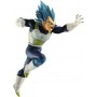 Banpresto Dragon Ball Super Saiyan God Vegeta Z