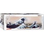 Great Wave of Kanagawa Panorama by Katsushika Hokusai 2D 1000pcsΚωδικός: 6010-5487 