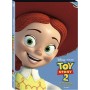 Toy Story 2 Η Ιστορία Των Παιχνιδιών O-Ring 2/BF