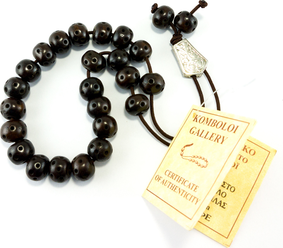 Κομπολόι Κόκκαλο Καμήλας Σκαλιστό Καφέ