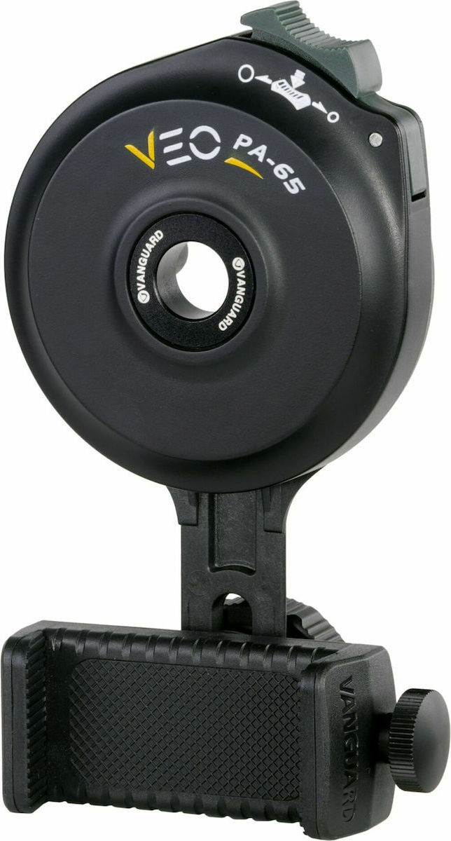 Vanguard VEO PA-65 Handyadapter for Binoculars