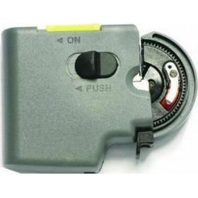 Uno Μηχανισμός Δεσίματος Μπαταρίας