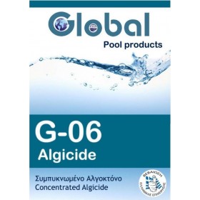 Αλγοκτόνο πισίνας μη αφρίζον 10L G06 Αλγοκτόνο πισίνας μη αφρίζον 10L G06