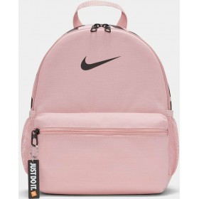 Nike Σακίδιο Πλάτης Brasilia JdiΚωδικός: BA5559-630  Nike Σακίδιο Πλάτης Brasilia JdiΚωδικός: BA5559-630