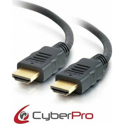 CyberPro HDMI 2.0 Cable HDMI male - HDMI male 15m ΜαύροΚωδικός: CP-H150 
