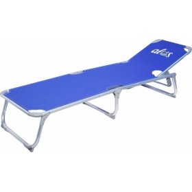 Ξαπλώστρα Παραλίας Alos Πτυσσόμενη ΜπλεΚωδικός: 21-03093.1 