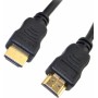 HDMI 1.4 Cable HDMI male - HDMI male 20m (Gold Plated)