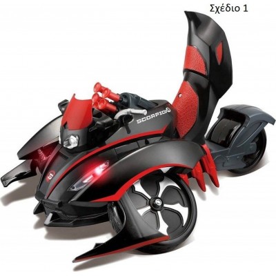 Maisto Tech Scorpion Black