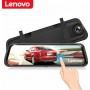 Lenovo HD DVR V7 Pro