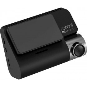 70Mai Κάμερα DVR & Κάμερα Οπισθοπορείας A800s-1 70Mai Κάμερα DVR & Κάμερα Οπισθοπορείας A800s-1