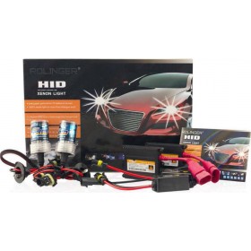 Σετ Φώτα Xenon H7 Αυτοκινήτου H7 35W AU-AC-7061Κωδικός: 224542  Σετ Φώτα Xenon H7 Αυτοκινήτου H7 35W AU-AC-7061Κωδικός: 224542