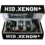 Dectane Σετ Φωτισμού Xenon H3Κωδικός: XEN.D/HIDUH3 