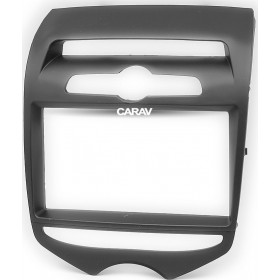 Digital IQ IQ-Frame IX20 Digital IQ IQ-Frame IX20