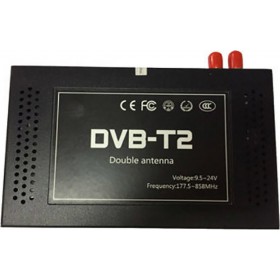 Digital IQ Διπλό Ψηφιακό Tuner IQ-DTV2000HD