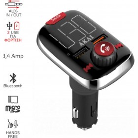 Akai FM Transmitter με USBΚωδικός: FMT-74BT 