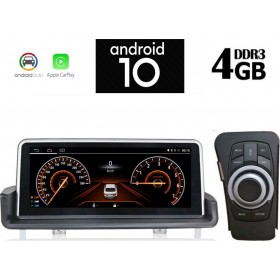 Digital IQ IQ-AN X8954 GPS (CCC) BMW S.3 E90/91/92 2005-2012