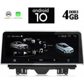Digital IQ IQ-AN X8922 GPS Audi Q3 2011-2019 8.8inch