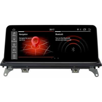 Cadence Οθόνη Multimedia για BMW X5 E70 2007 - 2010 / X6 E71 2008 - 2010 U-BZ-5215GN