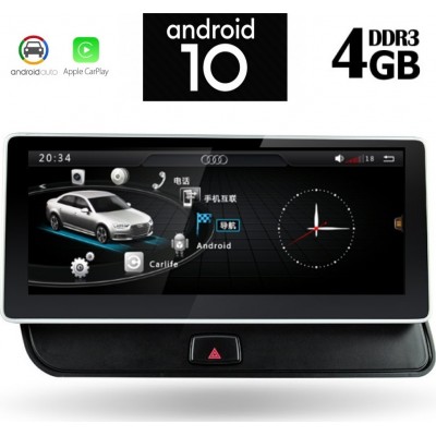 Digital IQ IQ-AN X8930 GPS Audi Q5 2008-2018