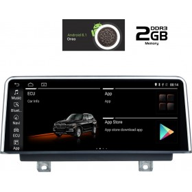 Digital IQ IQ-AN8351 GPS