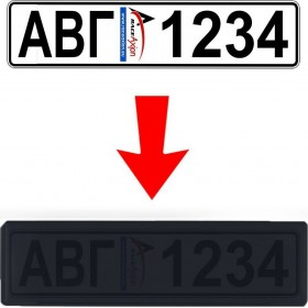 "Race Axion Προστατευτικό Τζάμι Dark Black Φιμέ 43x12 Race Axion Προστατευτικό Τζάμι Dark Black Φιμέ 43x12,5cm & 33,4x10,5cmΚωδικός: 12003-RX