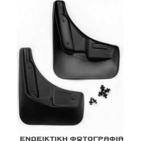 Novline Opel Mokka 5D 2012+ Σετ Λασπωτήρες Πίσω Novline Opel Mokka 5D 2012+ Σετ Λασπωτήρες Πίσω