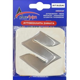 Race Axion Αυτοκόλλητο Γράμμα Αυτοκινήτου Χρωμίου Suzuki 6cm