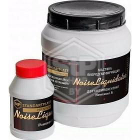 STP Liqued Gold STP Liqued Gold