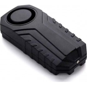 Εξωτερικός Συναγερμός ΔίκυκλουΚωδικός: ALR.00.001 