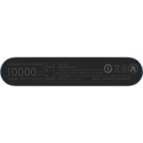 Xiaomi Mi PowerBank 3 10000mAh 18W με Γρήγορη Φόρτιση και USB-C Μαύρο