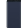 Xiaomi Mi Power Bank 2S 10000mAh Μαύρο