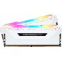 Corsair Vengeance RGB Pro Light Enhancement Kit White