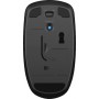 HP Wireless Mouse X200 Ποντίκι Μαύρο