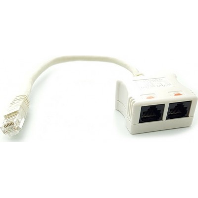 Powertech RJ45 male Cat5e to 2x RJ45 female 0.2m