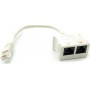 Powertech RJ45 male Cat5e to 2x RJ45 female 0.2m