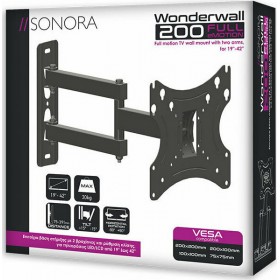 "Sonora WonderWall 200 Full eMotion Βάση Τηλεόρασης Τοίχου με Βραχίονα έως 42"" και 30kg" Sonora WonderWall 200 Full eMotion Βάση Τηλεόρασης Τοίχου με Βραχίονα έως 42" και 30kg