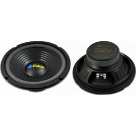 Dibeisi G8003 8'' 90W