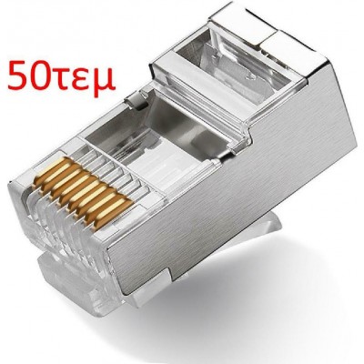 Powertech Βύσμα RJ-45 male Cat5e 50τμχ (CAB-N039)